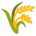 :ear_of_rice: :ear_of_rice: